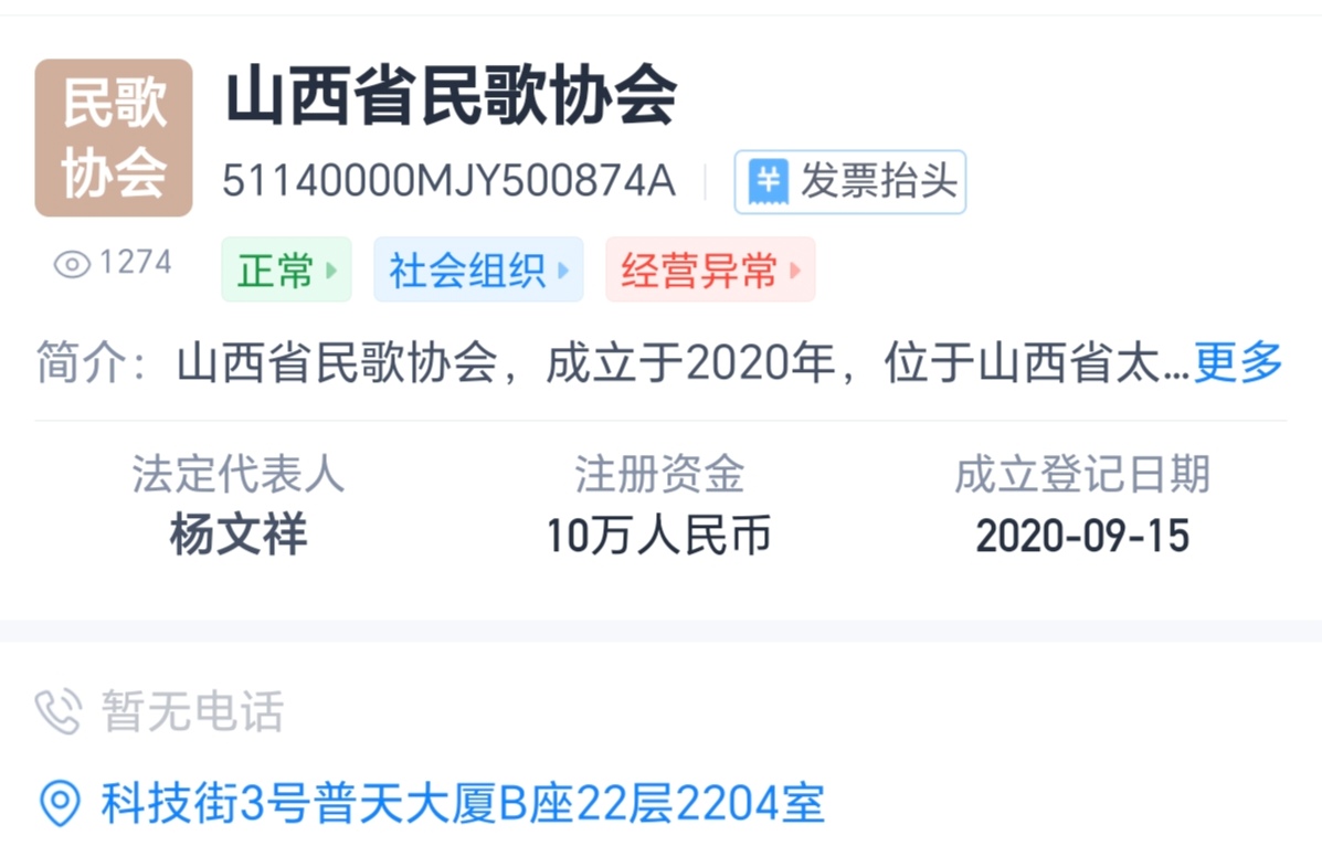 微信圖片_20250315125659.jpg